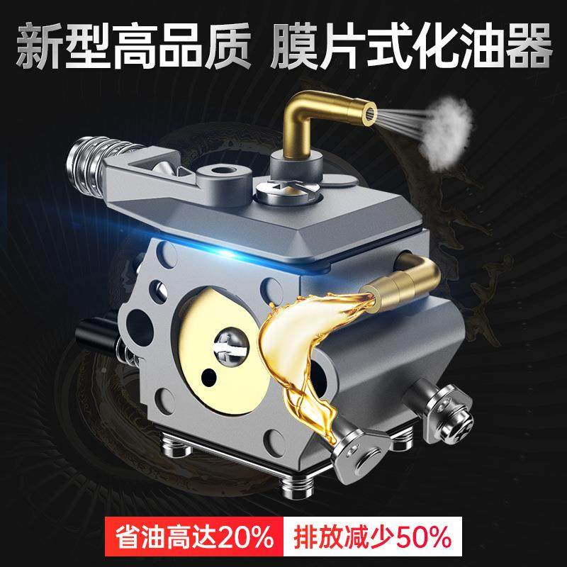 伐特汽油锯电锯大功率油锯砍链树亚条锯子小型家YT9679用手持电链,农机/农具/农膜,割灌机/割草机/油锯,淘宝优惠券,粉丝福利购,淘宝优惠卷