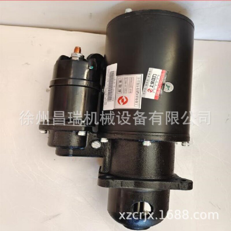 上柴发动机W11A-001-01+A起动机徐工程机械吊车挖掘装载船机配件