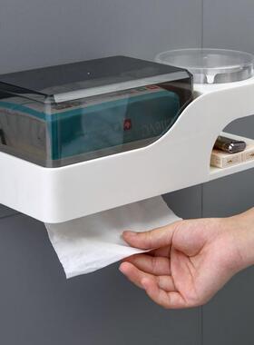 VLN免打酒店卷纸筒YXLE抽孔盒带烟纸灰缸款纸巾盒