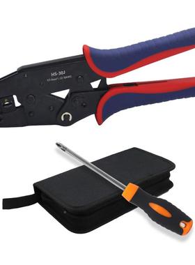 HS9寸棘轮式压钳专用工线包套装HS-30J压线钳无品牌/多功具能收纳