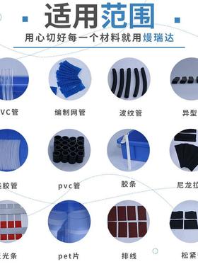 台式珍珠泡棉发管气动裁异切机小型海机绵护角切割自动型管NUG分