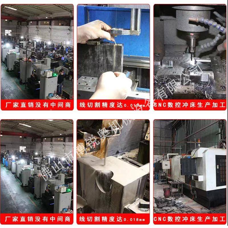 铁冲床模具复合模棒冲断压角圆管冲弧磨扁具圆角切铁KI断方管压型