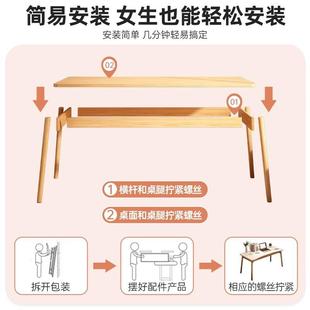 台式电书桌简约学生桌用脑成人办家公桌卧室女生78033写字台实木