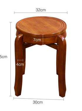 实木凳子AWK家用圆凳摞餐桌凳板约凳式时尚折叠中可叠餐厅简特厚