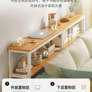 沙发后置物架靠背柜床尾床头窄夹缝GGT缝柜收纳柜靠边床墙隙长条