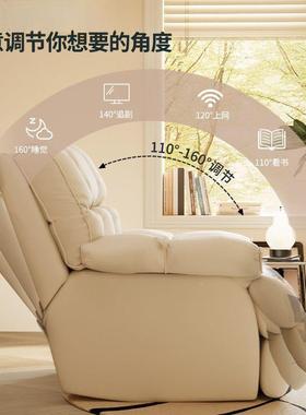 发单舱人摇椅沙家用休闲睡可沙发懒人太空椅躺电GEK脑头等电竞椅