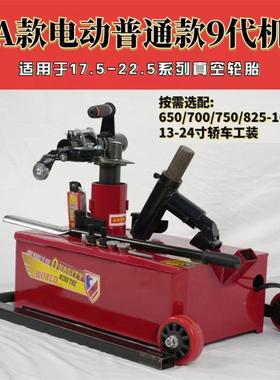 现1000公DAC斤车载吊机度长立高柱高加长臂可以单双绳使运用货