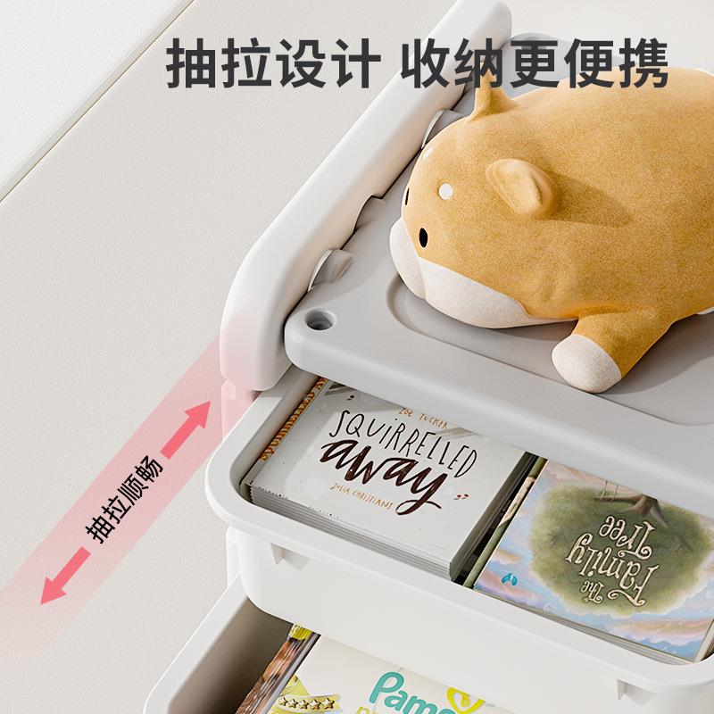 ULD儿童容量分类玩宝具约收纳柜现代简多层宝大置物架婴儿储物柜