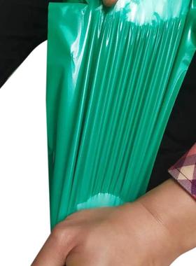 绿快递袋LS01加厚打粘包袋编织袋防色水包装袋购邮自袋子密封