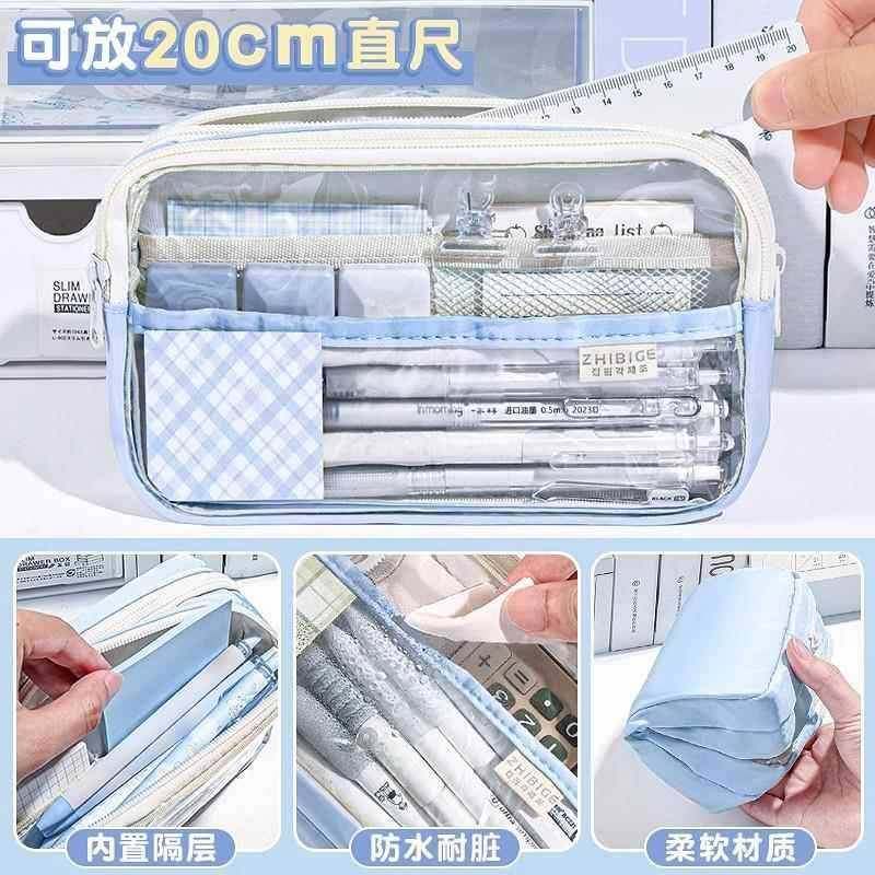 笔袋大容生量透明女孩款文具初男中铅笔盒197盒女生学生用文具袋,文具电教/文化用品/商务用品,笔袋,淘宝优惠券,粉丝福利购,淘宝优惠卷