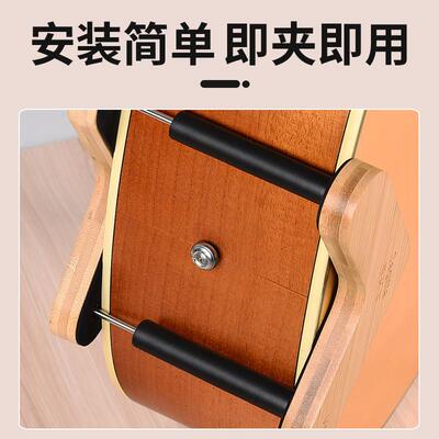 随身吉PZG放置架吉他架里子立式支架他落地家尤克里支架用琴架
