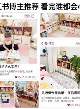书柜储物柜子柜客厅一生体置物家用墙边柜格柜现代简约学租房LBF