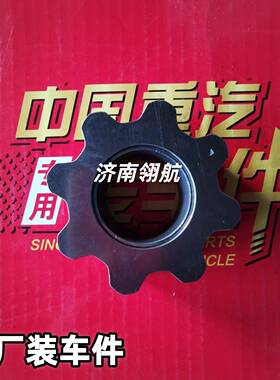 重汽汕德5卡M11.国五曼发动机系列机油泵内转子2C00NIEV01104-024