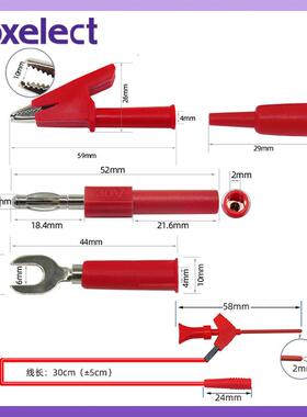 用表笔多万功能HSK可换针电子维修容工具套件电表SMD贴片笔P150E