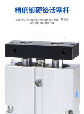 双轴双杆/TN0可调气缸小型气动16/2021JAY5tda352x3040/0/100