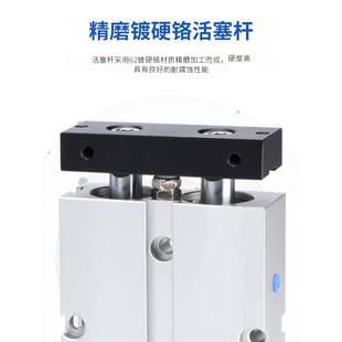 2021JAY5tda352x3040 100 TN0可调气缸小型气动16 双轴双杆