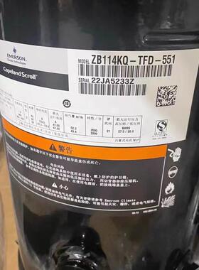 谷轮冷库压缩机匹ZQB21KQ/5匹Z0B8K4/6GZL匹ZB5KQ/1匹ZB76KQ/15匹