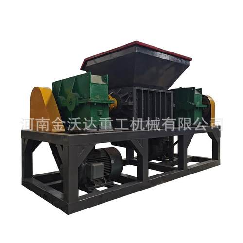 NNV功能多塑框料垃圾彩双轴撕碎机PVC水管胶圈架粉碎机钢瓦碎料设