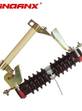 RW70200PSAA-户外高压121KV跌落式熔断器变压器/保险丝令克开关