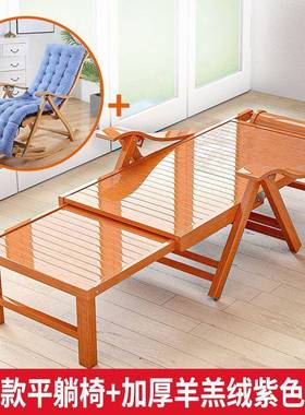 折床懒人沙发竹子成老背OET人躺椅折叠午休椅子靠舒适叠凳子家用