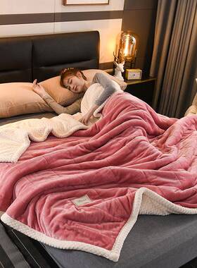 三层毛毯法兰双绒贝超贝绒冬季子毯办公室沙发午睡单人盖YJ202091