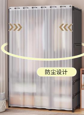 衣柜家用室出租房屋简橱易布衣柜结实耐用防尘收纳储BD101011卧物