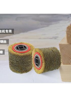 钢丝拉丝轮轮木纹原拉丝轮除锈钢TB-59985还丝钢丝球动电拉丝机用