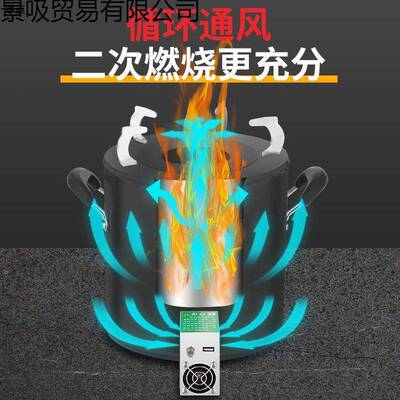 火灶节便能家用室内气OVN化炉农村无烟新款加厚携两用暖柴火取信