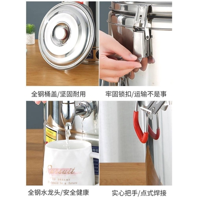 电热不锈钢保温桶商用茶水桶饭桶开水桶蒸煮汤桶烧水桶双层大容量