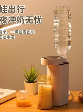 便携式家用桌面你即热行式饮水机3秒出QSF热水旅抽水迷小型烧即即