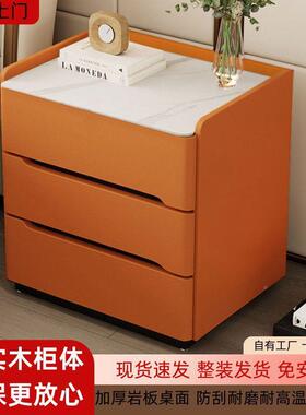 高3端岩板台头面床柜免现JWG安装抽屉设计代简约卧室收纳环保整装
