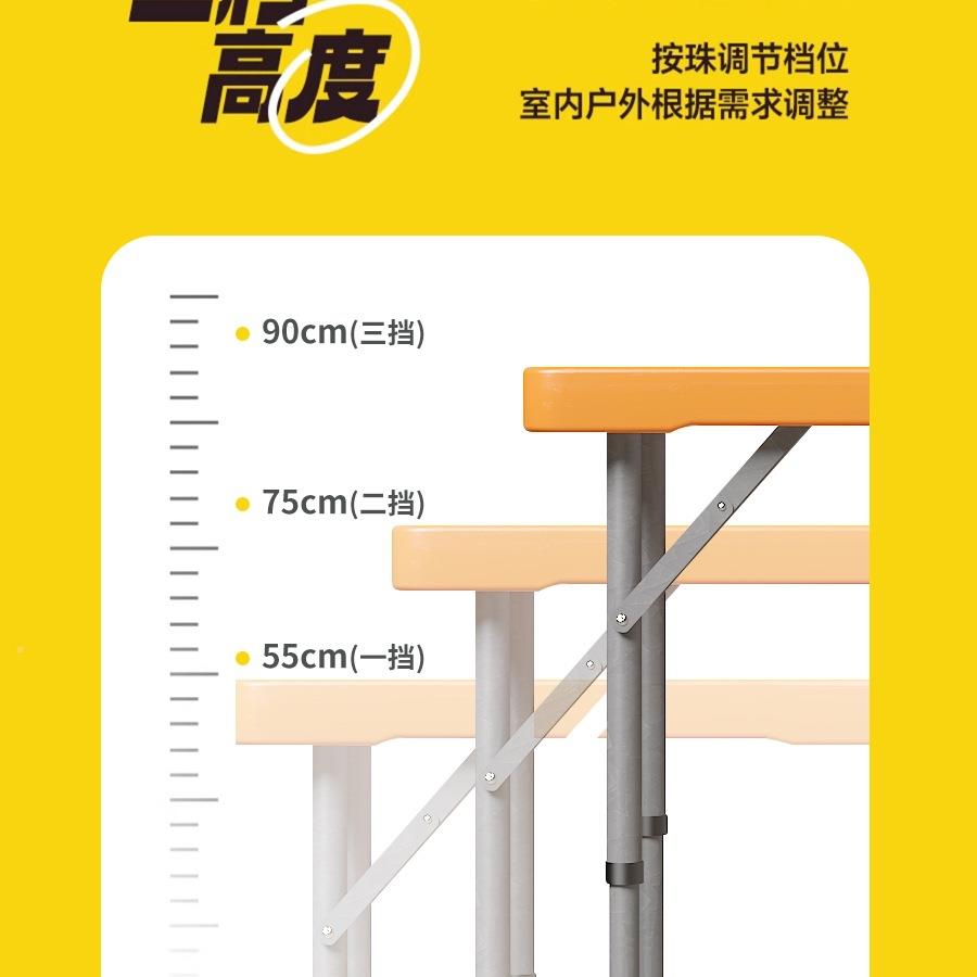 折叠桌易子便携式户外DNK野用餐露营摆摊地推塑料家小简餐桌椅方