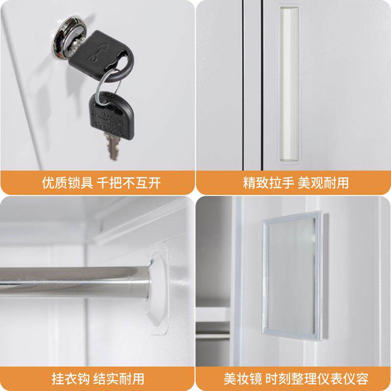 钢制更衣柜员工储物柜员厚铁柜宿舍工柜带锁桑bzgyg02拿洗加浴铁