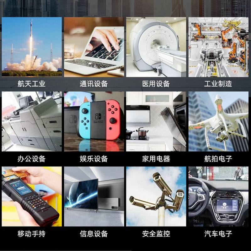 R3000F高压整流二极管DO-41/DO-15封装0.2A3000V高压直插型二极管