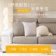 麻感沙发套罩2垫025新款 全包三一座贵妃发保护F5M8H7M8仿棉麻沙发