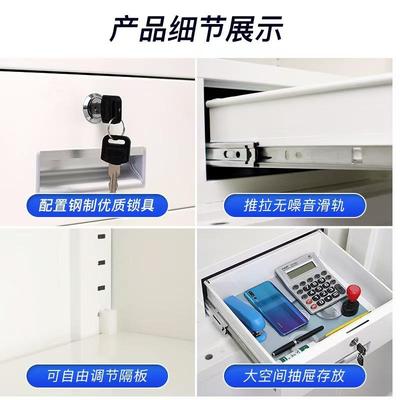 国保密码锁电保密柜公码密锁文件柜保险子柜办ILC室指纹锁资料档