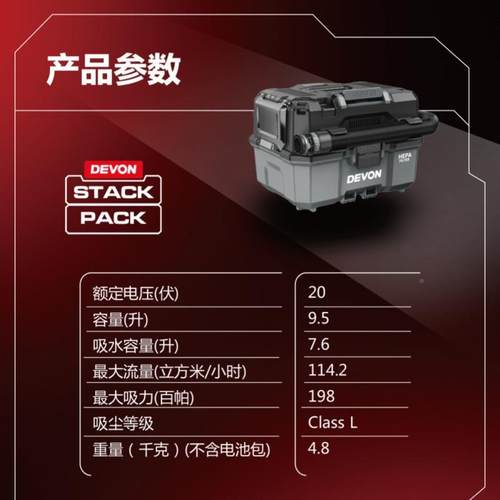 大锂有器电无刷吸尘4717干湿两用大吸力吹无品牌/吸两用办车公载