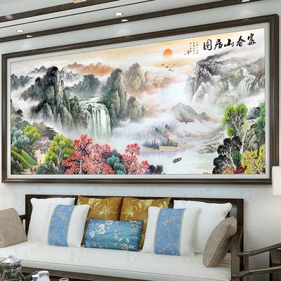 十字绣2023新款线绣客厅大幅风景山水画富春山居图自己绣手工姜茶