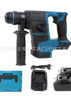 锂电锤无充电式轻电锤DH171款冲击钻田款刷大无品牌/功率轻便型式