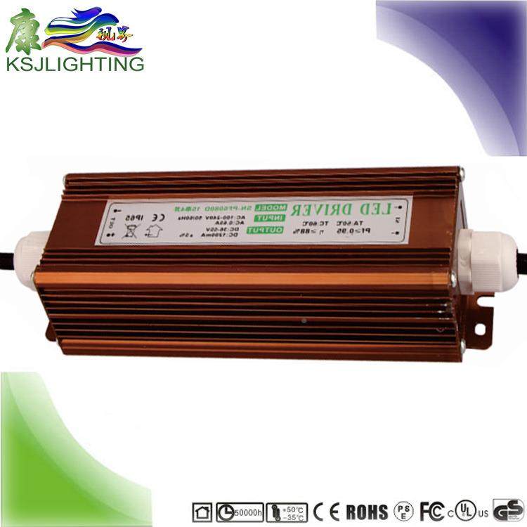 质保3年高PF42W14E串3并公园灯PL-WP-90led驱动LD防水路灯电源