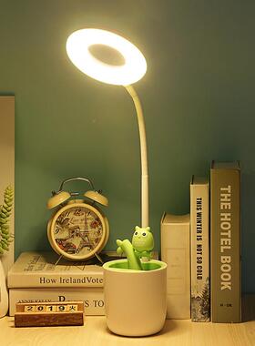 充台灯led电学生灯学习专用宿舍灯充插台用小OHO台两灯床头阅读灯