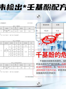 ZVX内管缝先刚生填缝剂双碳环金砂美缝剂室外瓷砖地砖专用填缝勾