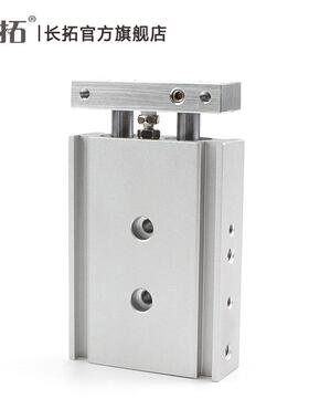 SC型双轴TKR双杆气M缸CSM-10/20/25/X306/40/50/75/100/亚德客TR