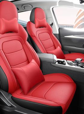 2025款1CYS-ABJT.5T手耀荣版7座捷途X70汽车座套专车专用全动包围