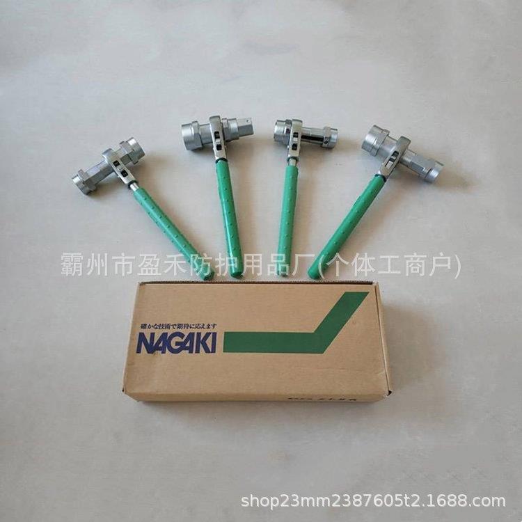 绝缘轮套筒扳手帽螺母YH-BS拆卸扳子力电施工双向棘轮棘锁扣螺扳