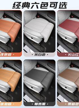 五菱光S腿托汽荣CJF车坐四季通用打孔通风透车载主副驾气座垫椅垫