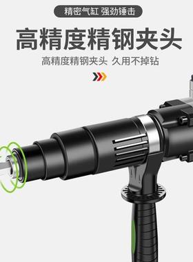 坦土克电镐3镐9803580大电工业LDV级功率单用拆单混凝专业凿削用