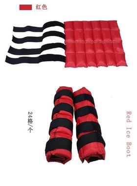 降工NUV冰袋护腿冰腿敷马护腿厂马绑马腿涨筋冰袋温冰脚包