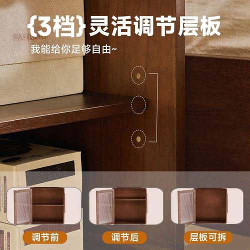 实木床头斗收纳卧室储物柜客创TJC意柜机器人侧柜边带灯儿童厅床