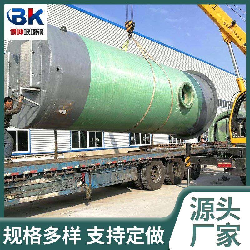厂家直供体化预污水泵站智JDQ能埋式玻璃钢污地水雨水提一升制泵